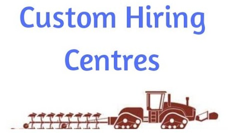 सहकारीद्धारा कष्टम ह्यारिङ सेन्टर स्थापना 