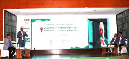 सहकारीले सामाजिक कर्म देखाएर फाइनान्सियल अडिटको छुट पाउँदैनः गुरु पौडेल,राष्ट्र बैंक