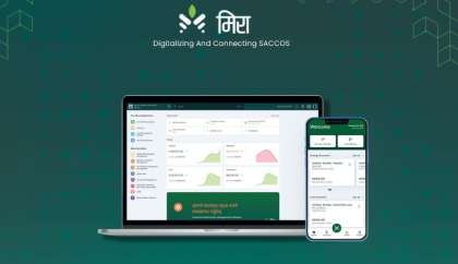 मिरा इआरपिमा निशुल्क एसएमएस अलर्ट सेवा 