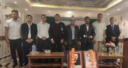 सहकारीमा कर परामर्श कार्यक्रम सम्पन्न