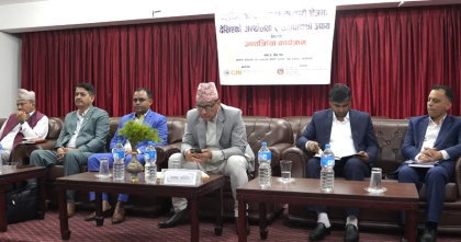 बिशेष ऐन ल्याएर प्राधिकरणलाई सञ्चालन गर्नुपर्ने आवश्यकता देखियोः सचिव भुजेल